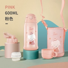 FGA 儿童保温杯600ml