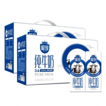 三元 极致 纯牛奶250ml*12盒*2提