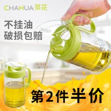 茶花 玻璃油瓶450ml