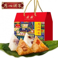 广州酒家2款粽子礼盒：