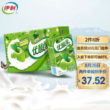 伊利 优酸乳原味250ml*24盒