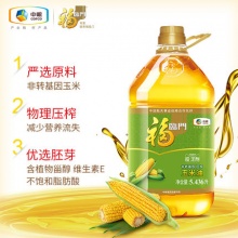福临门 压榨玉米油 5.436L