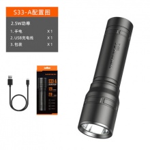 SupFire 神火 S33-A 小型强光手电筒