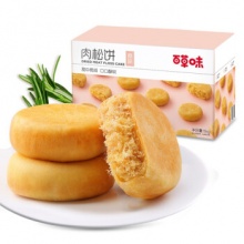 百草味 原味肉松饼1000g/箱