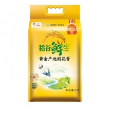 金龙鱼 稻花香大米 东北大米 2.5kg