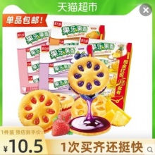 嘉士利 果乐果香果酱夹心饼干300g