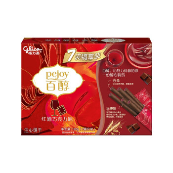 格力高 百醇犒享装 红酒巧克力味7袋装126g