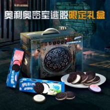 奥利奥 夹心饼干密室逃脱限定款1240g