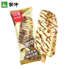 蒙牛  随变经典香草口味冰淇淋75g×10支