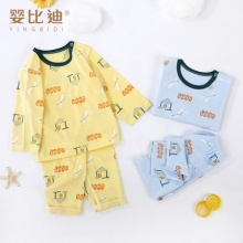 婴比迪 儿童睡衣家居服套装