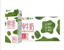 蒙牛 纯牛奶全脂灭菌乳苗条200ml*24