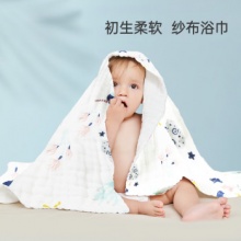 婴爱  婴儿纯棉纱布浴巾110*110CM