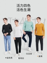 骆驼 男子圆领长袖T恤