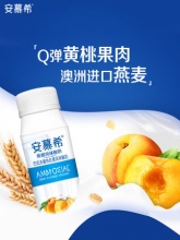安慕希 黄桃燕麦酸奶风味酸奶200g*10