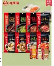 【4.5】海底捞 牛油火锅底料 150g
