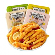 甄味尚 无骨鸡爪柠檬酸辣200g盒装