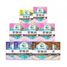 花王 乐而雅卫生巾日夜组合套装64片