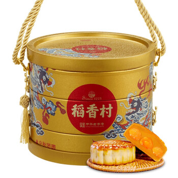 稻香村  中秋团圆月饼礼盒820g