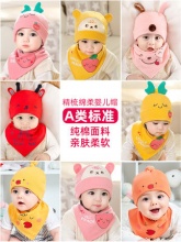 公主妈妈  婴儿可爱帽子