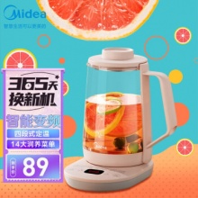 美的  养生壶1.5L 