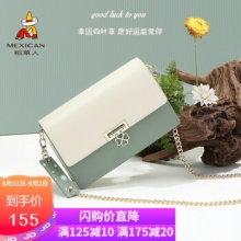 稻草人 链条小方包 