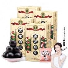 百乐 17G钢笔套装配墨水怀旧礼盒