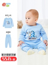 贝贝怡 纯棉高腰内衣家居服套装
