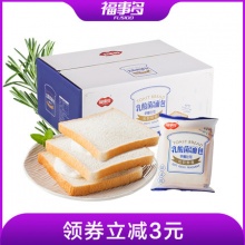 福事多  夹心吐司面包1kg