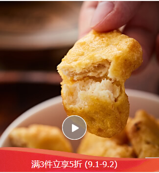 大成姐妹厨房 原味台湾鸡块 500g