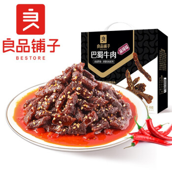良品铺子 麻辣巴蜀牛肉400g 