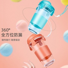 居小厨 玻璃杯500ml