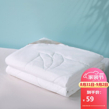 水星家纺 夏凉被子 纤纤柔立体大豆抗菌夏被(漂白色)150×210cm
