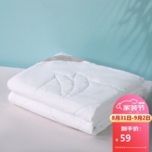 水星家纺 夏凉被子 纤纤柔立体大豆抗菌夏被(漂白色)150×210cm