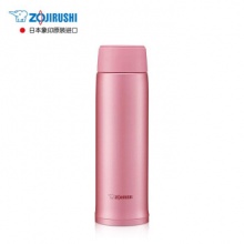 象印 不锈钢保温480ml