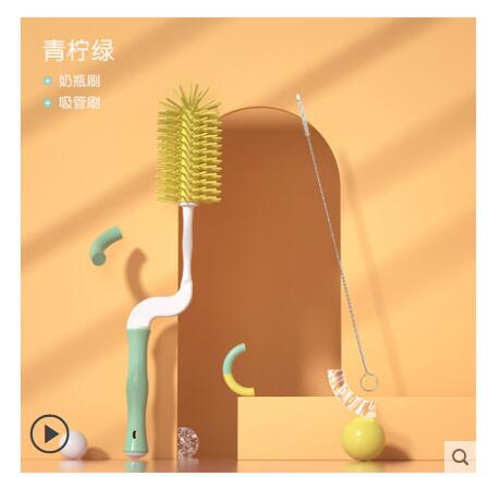 【8.8】woibaby 婴儿奶瓶刷