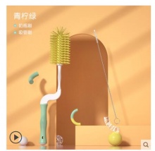 【8.8】woibaby 婴儿奶瓶刷