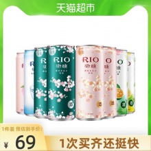 锐澳 鸡尾酒樱花新品5口味330ml*8罐
