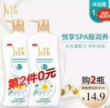 舒蕾 水莲清爽净润沐浴乳600ml