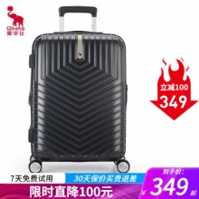 爱华仕  拉杆箱行李箱 