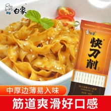 白象刀削面400g*3包