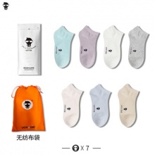 优臣品 男女短袜7双