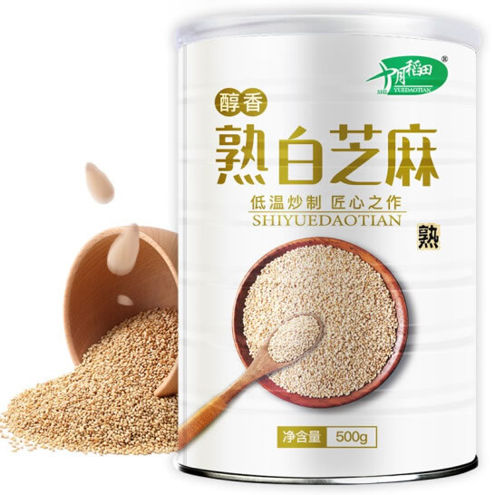 十月稻田 熟白芝麻500g