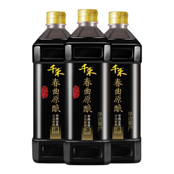 千禾 酱油 春曲原酿 生抽1L*3瓶