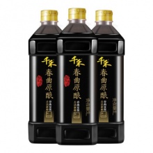 千禾 酱油 春曲原酿 生抽1L*3瓶