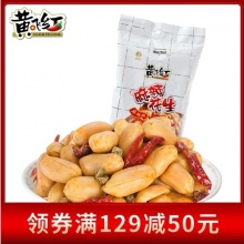 黄飞红.麻辣花生米210g*3袋