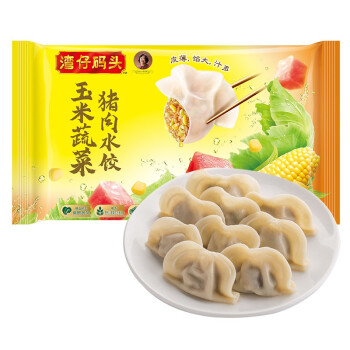 湾仔码头 玉米蔬菜猪肉水饺 1320g 66只