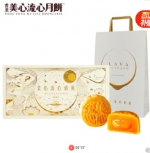 几款月饼礼盒