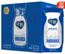 蒙牛 纯甄常温风味酸牛奶200g*24