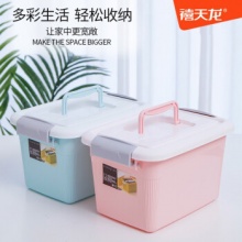 禧天龙  手提式收纳箱 3个装