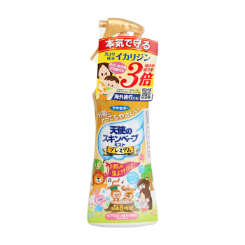 未来  驱蚊液金色升级版天使200ml